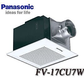 [現貨] Panasonic國際牌浴室高級無聲換氣扇/排風機 FV-17CU7W (AC220V電源)