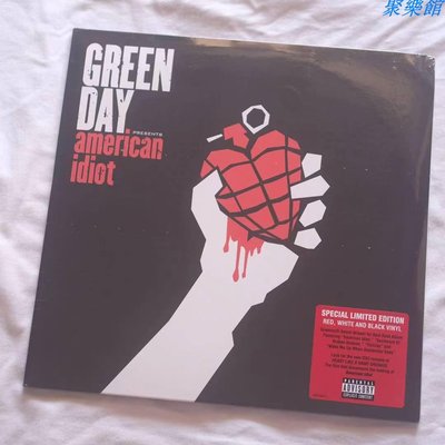 聚樂館 Green Day American Idiot 限量版 紅白黑膠 2LP