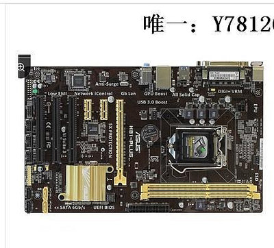 電腦零件Gigabyte/技嘉 GA-H81-D3主板H81 DDR3 1150全接口大板 com口 pci筆電配件
