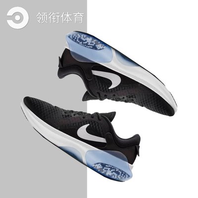 Nike/耐克男鞋Joyride Dual Run 2輕便運動休閒跑步鞋CT0307-001