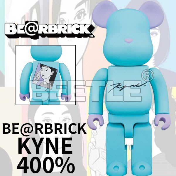 BEETLE BE@RBRICK KYNE 日本街頭塗鴨插畫家厭世少女藝術家400% | Yahoo