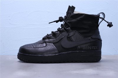 NIKE Air Force 1 WTR "GORE-TEX" 全黑 機能 休閒板鞋 男女鞋 CQ7211-003