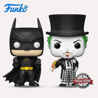 Funko POP DC蝙蝠俠小丑周邊電影盲盒公仔手辦擺件潮流玩具禮物男