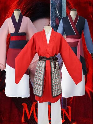 花木蘭cosplay公主裙兒童大人漢服表演演出服裝