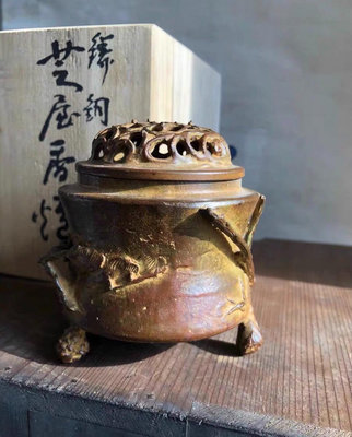 日本匠師造斑紫銅靈芝香薰爐