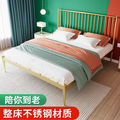 輕奢不銹鋼床1.5米加厚加粗雙人床現代簡約家用公寓主臥非鐵藝床