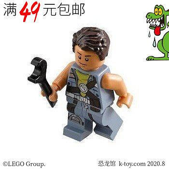 創客優品 【上新】LEGO 樂高 星球大戰人仔 sw754 Zander 詹德 含手持道具 75147LG803