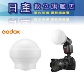 【日產旗艦】開年公司貨 Godox 神牛 V1 Kit 閃光燈 + AK-R22柔光球 Canon Nikon Sony