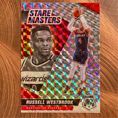 2020-21 Panini Mosaic Basketball Russell Westbrook Stare Masters Mosaic!