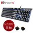 【鳥鵬電腦】irocks 艾芮克 K75M 背光機械式鍵盤 黑 Cherry軸 PBT雙色鍵帽 多媒體鍵 K75MS