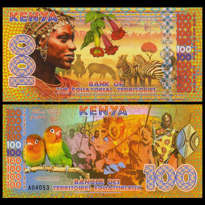 現貨實拍 赤道地區-肯亞馬賽人 50 塑料鈔 2014年 愛情鳥 情比金堅 原住民 土著 部落 鈔票 非現行流通貨幣