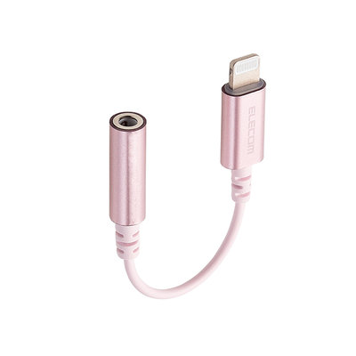 Elecom lightning 轉 3.5MM iPhone 耳機 玫瑰金 轉接頭 USB 轉接 蘋果 APPLE