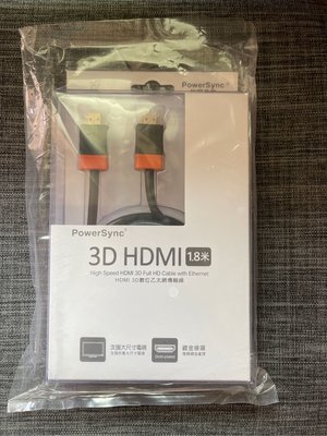 PowerSync 包爾星克 HDMI4-GR180 HDMI傳輸線
