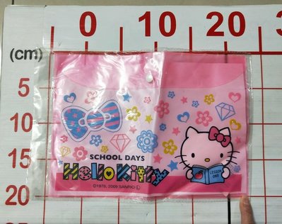 【二手衣櫃】全新 正版授權 Sanrio 三麗鷗 Hello Kitty 凱蒂貓 資料夾 文件袋 收納袋 1090405