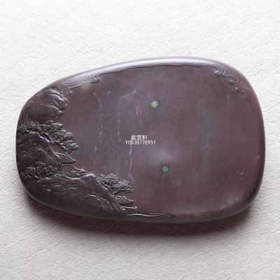 『紫雲軒』 端硯-閣外秀色硯(7寸 坑仔岩）構圖精美 雕刻細膩 傳世珍品 Spy815