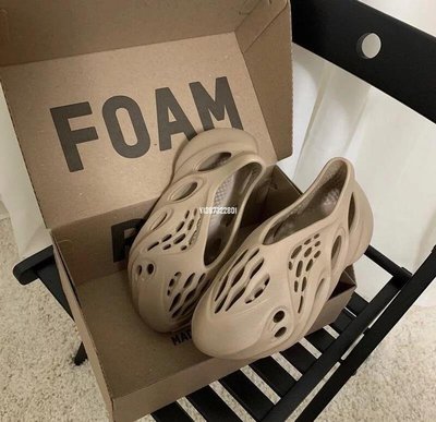 Adidas Yeezy Foam Runner 椰子洞洞鏤空拖鞋 棕色 GW3354