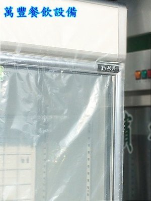 萬豐餐飲設備 全新 台灣瑞興 公司貨 407L玻璃櫥 玻璃展示櫃 單門玻璃櫥飲料/小菜冰箱
