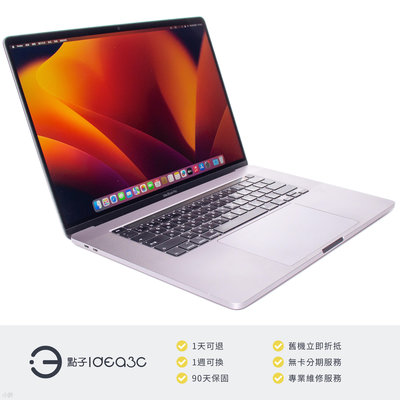 「點子3C」MacBook Pro TB版 16吋 i7 2.6G 太空灰【店保3個月】16G 512G A2141 2019年款 Apple 筆電 ZI853