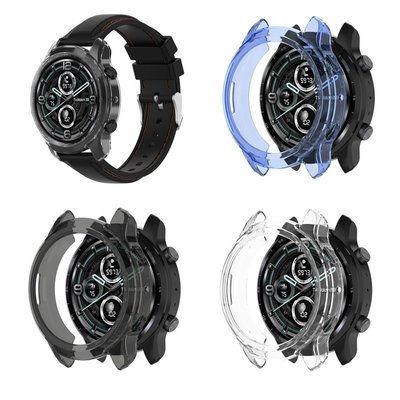 現貨 Ticwatch pro 3/pro 3 Lite智能手錶錶殼 TPU半包保護殼 透明保護套 防塵 防摔保護殼