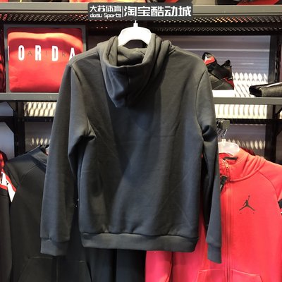 【全館】Nike Air Jordan AJ 男子針織加絨保暖連帽套頭外套 CJ9666-010 可開發票