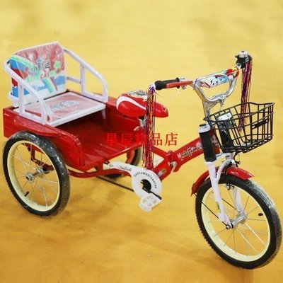 下殺 兒童三輪車2-10歲小孩帶斗折疊雙人童車腳踏車充氣輪胎兒童自行車