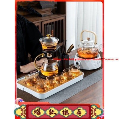 優選—【】茶具組 古玩茶具玻璃懶人茶具套裝家用磁吸自動泡茶器辦公室功夫茶杯茶壺泡茶神器