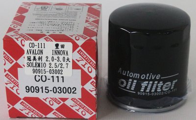 【晴天】豐田TOYOTA 機油芯 CAMRY 3.0 INNOVA 2.0 2.7 SOLEMIO 03002