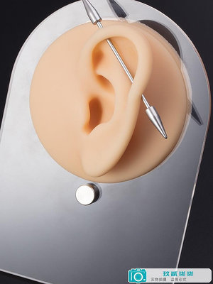 五官仿真硅膠模型耳飾耳釘耳環展示道具穿孔穿刺練習飾品陳列架