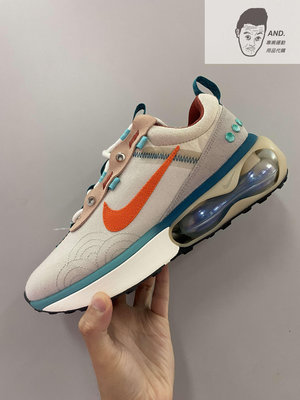 【Runner潮鞋鋪】NIKE AIR MAX 2021 淺灰 休閒 氣墊 慢跑鞋 男款 DQ4974-181