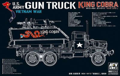 AFV Club AF35323 135 U.S Army Gun Truck King Cobra
