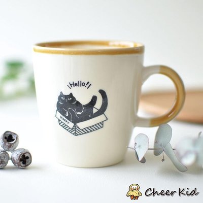 日本製 美濃燒馬克杯 KAKUNI 黑貓 咖啡杯 水杯 牛奶杯 茶杯 貓奴 杯子 陶瓷 動物杯