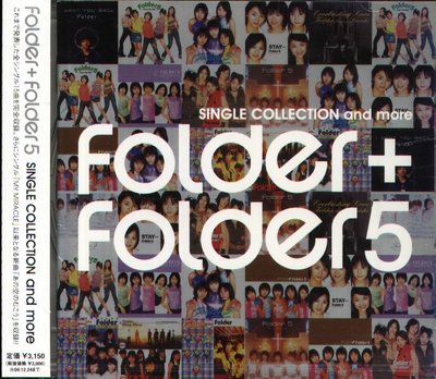 K - Folder5 Folder - SINGLE COLLECTION and more 日版 NEW