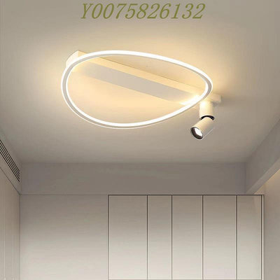 北歐現代簡約吸頂燈創意個性LED藝術溫馨浪漫書房臥室餐廳燈具