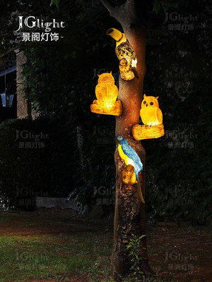 發光戶外led壁樹燈仿真小動物貓頭鷹鸚鵡浣熊公園景區農莊裝飾燈