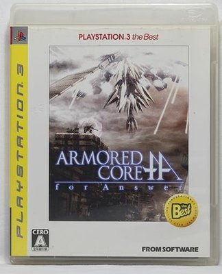 PS3 日版 機戰傭兵 for Answer Armored Core For Answer
