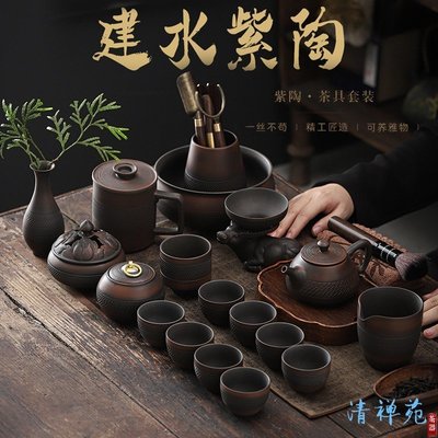 新店促銷新中式茶桌椅組合實木茶幾茶具套裝一體家用辦公室茶臺功夫泡茶桌促銷活動
