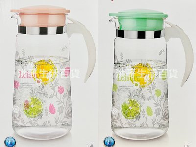 KIYODO 雅悅玻璃水壺 1.4L 冷水壺 玻璃冷水壺 玻璃壺 飲料壺 玻璃茶壺