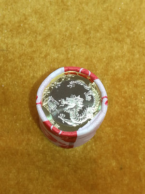 L--2《圓環拍賣》人民幣2024年10元 生肖龍 賀歲紀念幣1捲20枚 附筒子