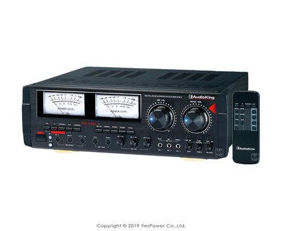 ＊來電享最低價＊HS-9500 AudioKing 250W+250W(4Ω) 專業擴大機系統/擴大機/具動態及EQ擴展
