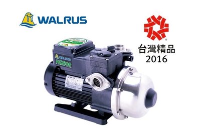 【 川大泵浦 】大井WARLUS HQ-800B 1HP靜音型加壓機 HQ800B (HQ800)