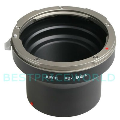 KIPON Pentax 67 P67 6x7 Takumar鏡頭轉佳能 Canon EOS R RF RP相機身轉接環
