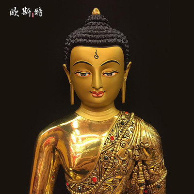 釋迦牟尼佛 尼泊爾手工銅全鎏金12寸佛具用品釋迦摩尼佛銅像擺件嗨購