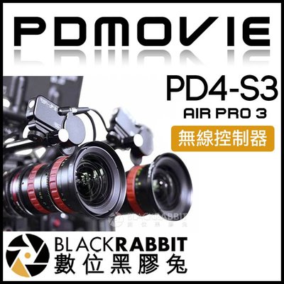 數位黑膠兔【 PDMOVIE REMOTE AIR PRO 3 無線控制器 PD4-S3 】 控制器 追焦器 跟焦器