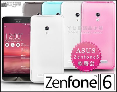 [190 免運費] 華碩 ASUS ZenFone 6 高質透明清水套 保護套 手機套 手機殼 殼 a600 6吋 cg