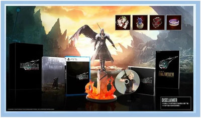 PS5 Final Fantasy VII Rebirth 太空戰士 7 二部曲 重生 典藏版 中文版【台中大眾電玩】