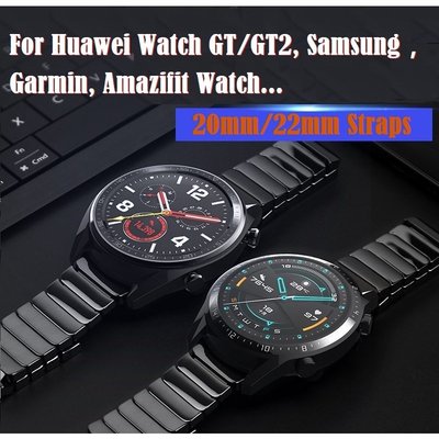 豪華 Huawei watch GT3 / GT3 pro / GT Runner / Huawei GT2 pro /