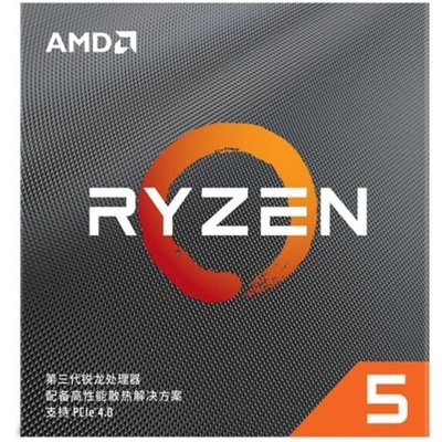 熱銷 現貨 AMD 銳龍5 3600 處理7nm 6核12線程 3.6GHz 65W AM4接口散片CPU【快速出貨】 V1Q現貨