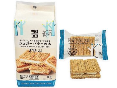 ❤️甜甜小舖❤️日本帶回 7-11限定Sugar Butter Tree 砂糖奶油樹白巧克力夾心餅乾。另有葡萄夾心