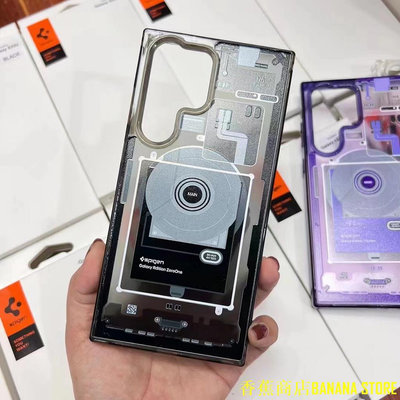 天極TJ百貨Spigen Ultra Hybrid 零一保護殼 Coque 適用於三星 Galaxy S23 Ultra 保護殼