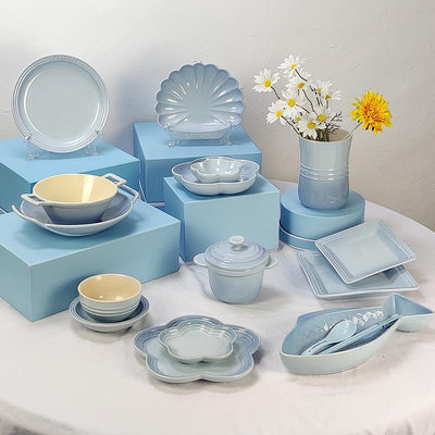 Le Creuset酷彩藍色漸變色餐具水晶藍碗筷碟盤子餐具套裝碗盤家用